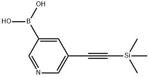2096339-16-9