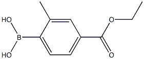 2096339-62-5