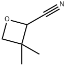 20967-46-8