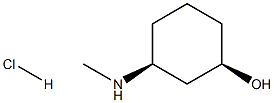 2097068-50-1