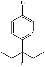 2097800-63-8