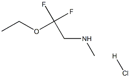 2097859-99-7