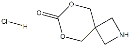 2097999-74-9