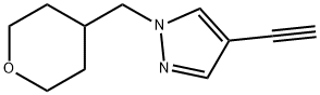 2098072-57-0