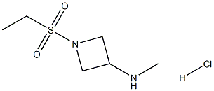 2098119-79-8