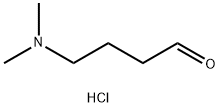 2109021-35-2