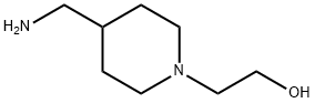2-(4-(Aminomethyl)piperidin-1-yl)ethanol