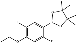 2121512-38-5