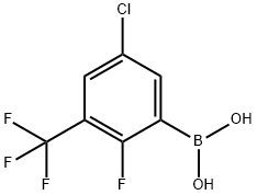 2121513-80-0