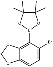 2121514-16-5