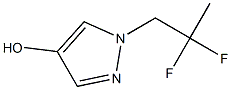 2160157-42-4