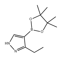 2173500-26-8