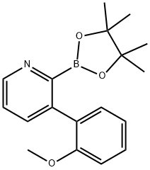 2223012-98-2