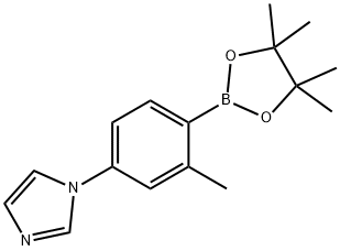 2223040-14-8