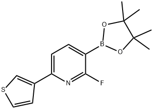 2223050-20-0