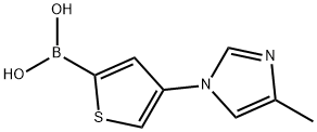 2225154-36-7