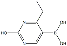 2225155-17-7