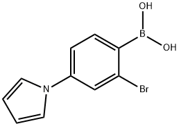 2225169-01-5