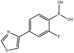 2225170-08-9