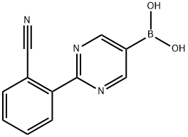 2225177-99-9
