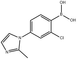 2225179-20-2