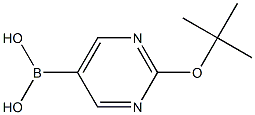 2225180-17-4