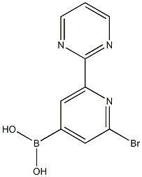 2225181-33-7