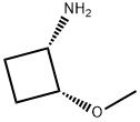 2227197-29-5
