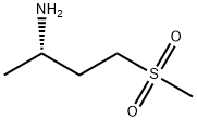 2227207-64-7