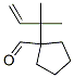 2228-95-7