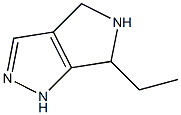 2228971-31-9