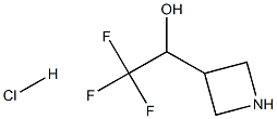 2231675-33-3