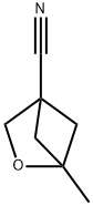 2241128-92-5