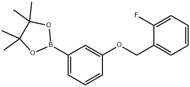 2246811-02-7