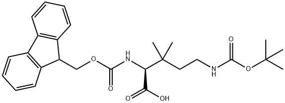 2248110-20-3