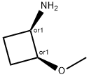 2253791-36-3