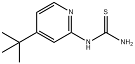 2256709-24-5