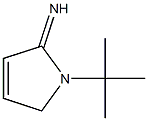 225799-18-8