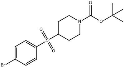 4-(4-Bromo-benzenesulfonyl)-piperidine-1-carboxylic acid tert-butyl ester