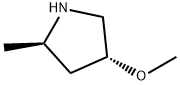 2300174-81-4