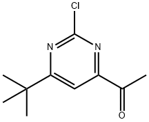 2300980-98-5