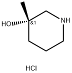 2305080-37-7结构式