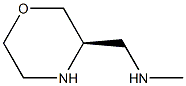 2305080-39-9