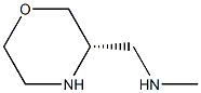 2305080-43-5