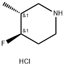 2305731-23-9