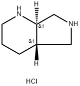 2306249-33-0