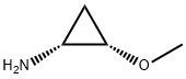 2306254-32-8