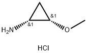 2306254-33-9