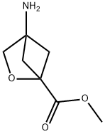 2306264-27-5
