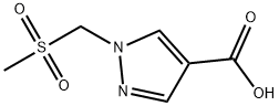 2306271-61-2